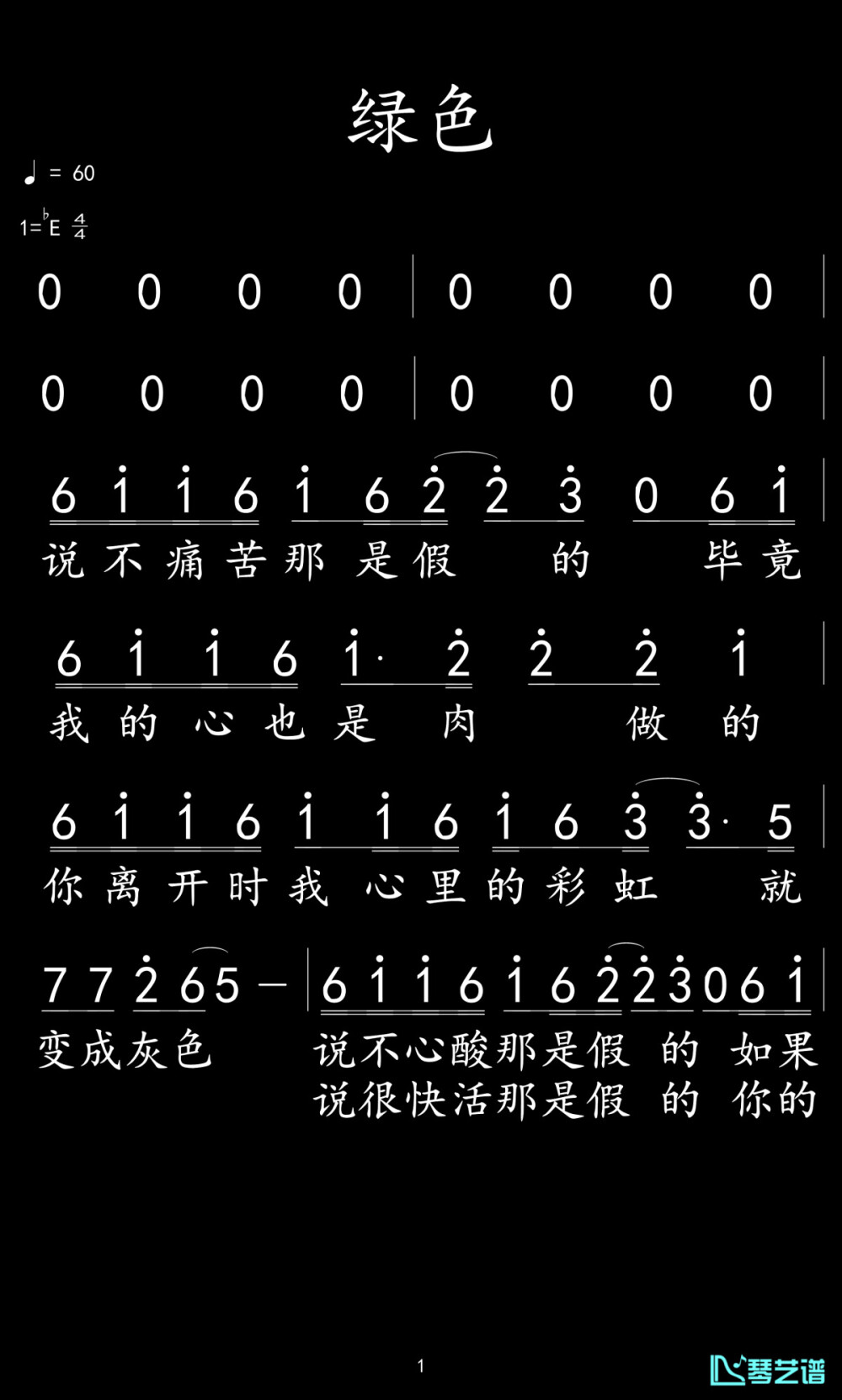 抱图扣一或收藏点赞,收藏图片超过三张后麻烦关注或