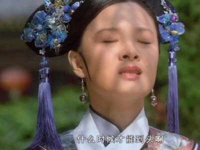 社畜表情包合集