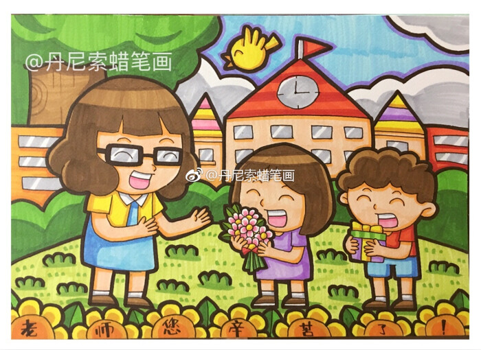 水彩创意画