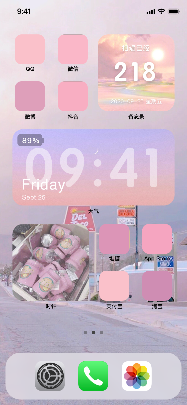 少女心 iOS14桌面素材 