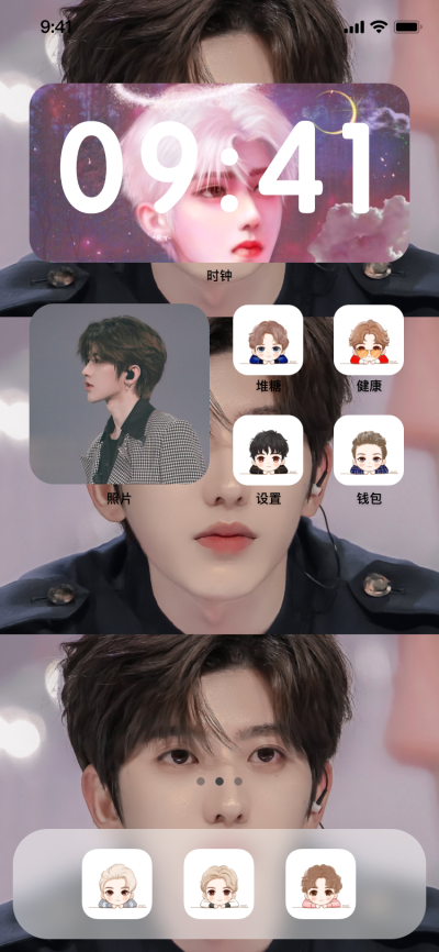 蔡徐坤 iOS14桌面素材