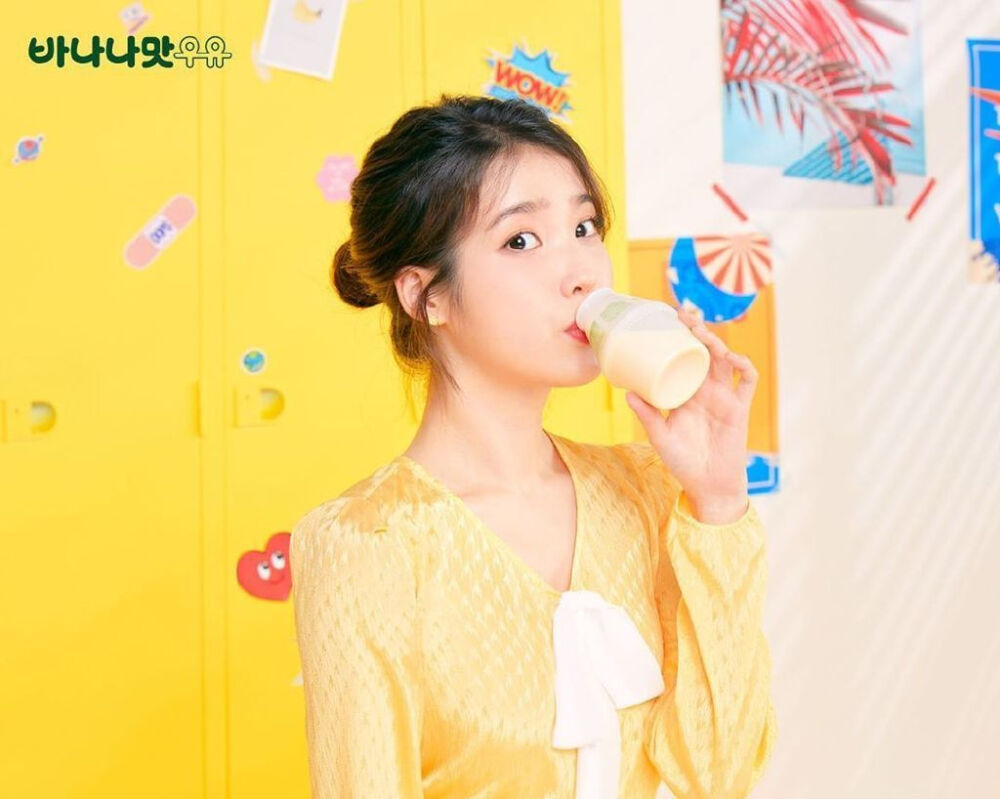 IU