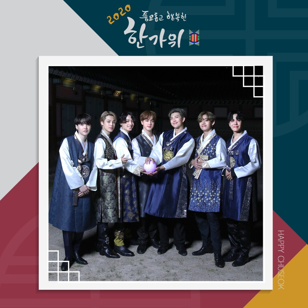 【200929 官方账号更新】
2020
HAPPY CHUSEOK
ARMY!