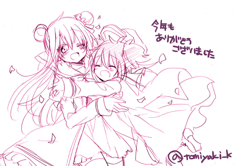 happy sugar life♡﻿