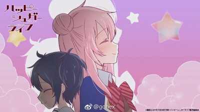 happy sugar life♡﻿