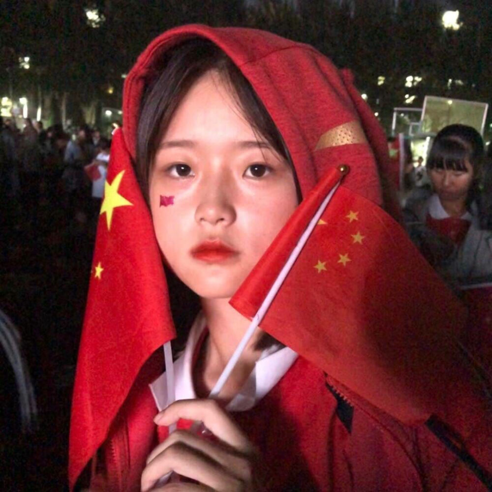 关于国庆的女头
图源:最右
二传注明:洁洁子a
〖望喜〗