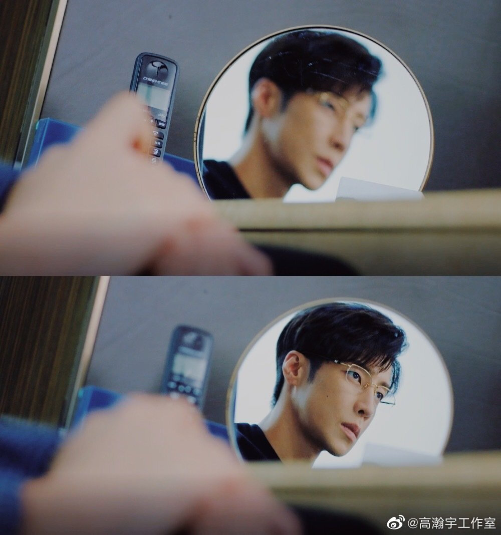 半是蜜糖半是伤 高瀚宇