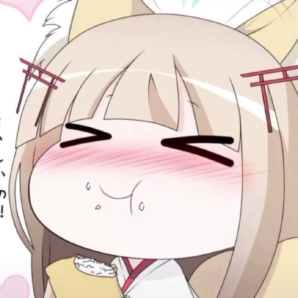 情侣头像情头动漫头像