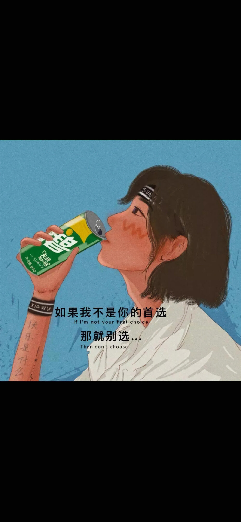 爱情专属语录文字壁纸 ​​