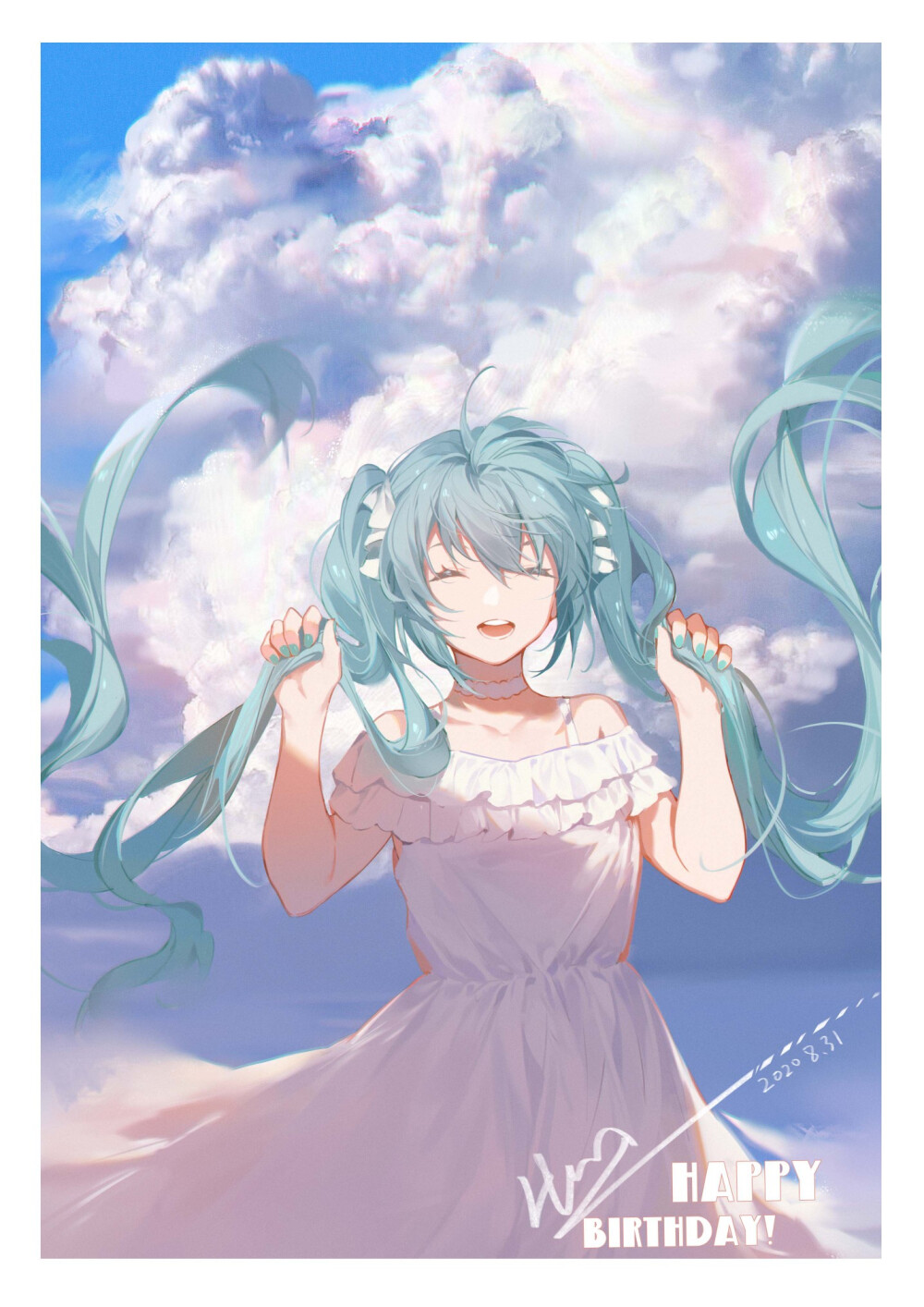 初音