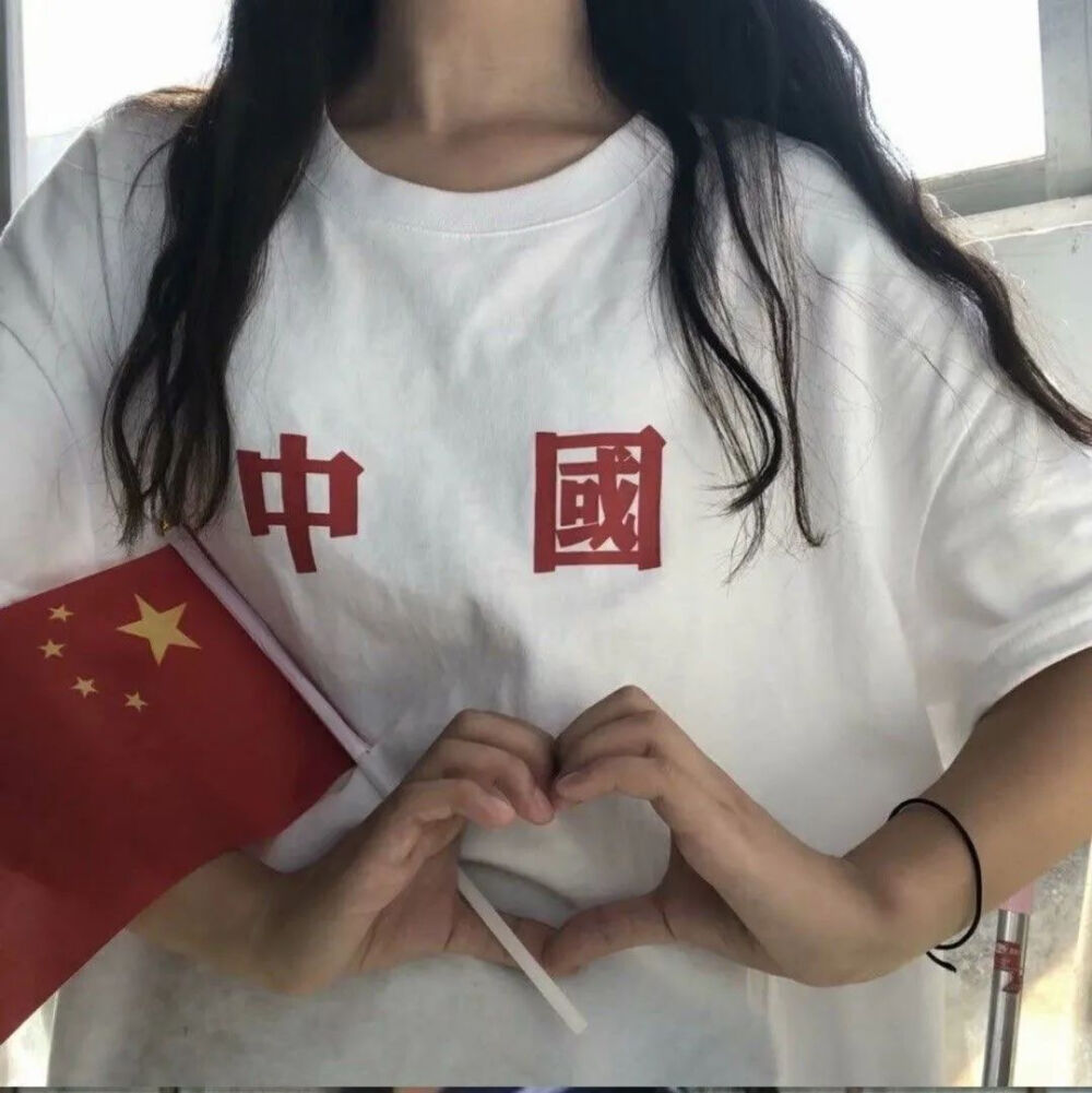 适合国庆节的红色头像 祝祖国生日快乐