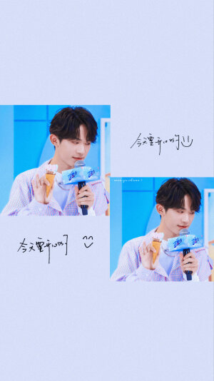 易烊千玺

©：晚漁川