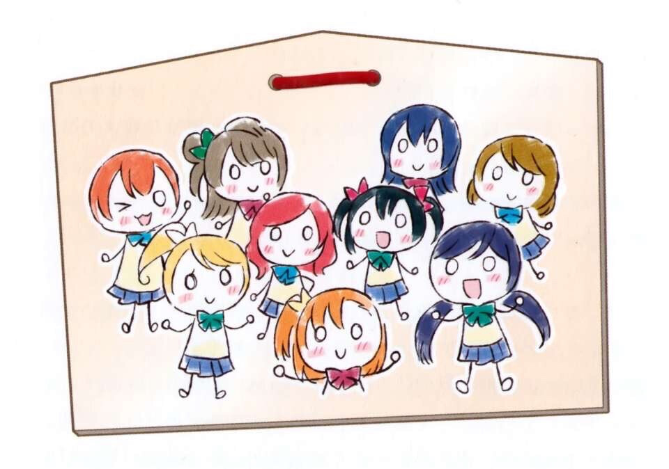 LoveLive