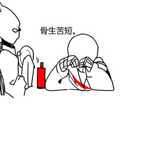 传说之下undertale(UT)(AU)