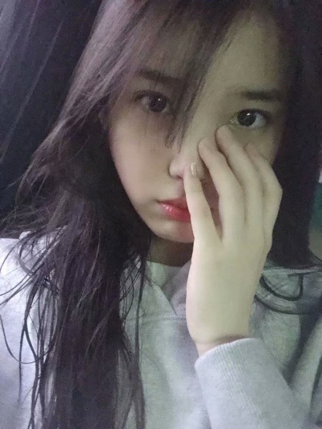 IU