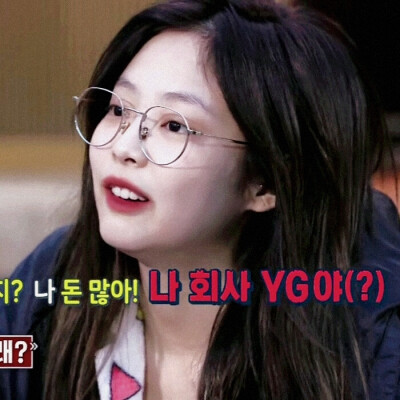 自制金智妮滤镜头像