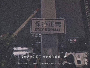 暖白