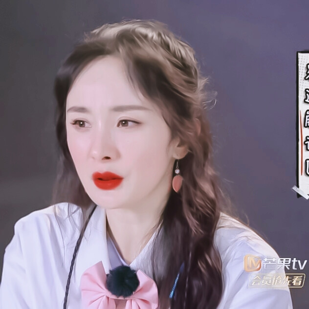 杨幂头像