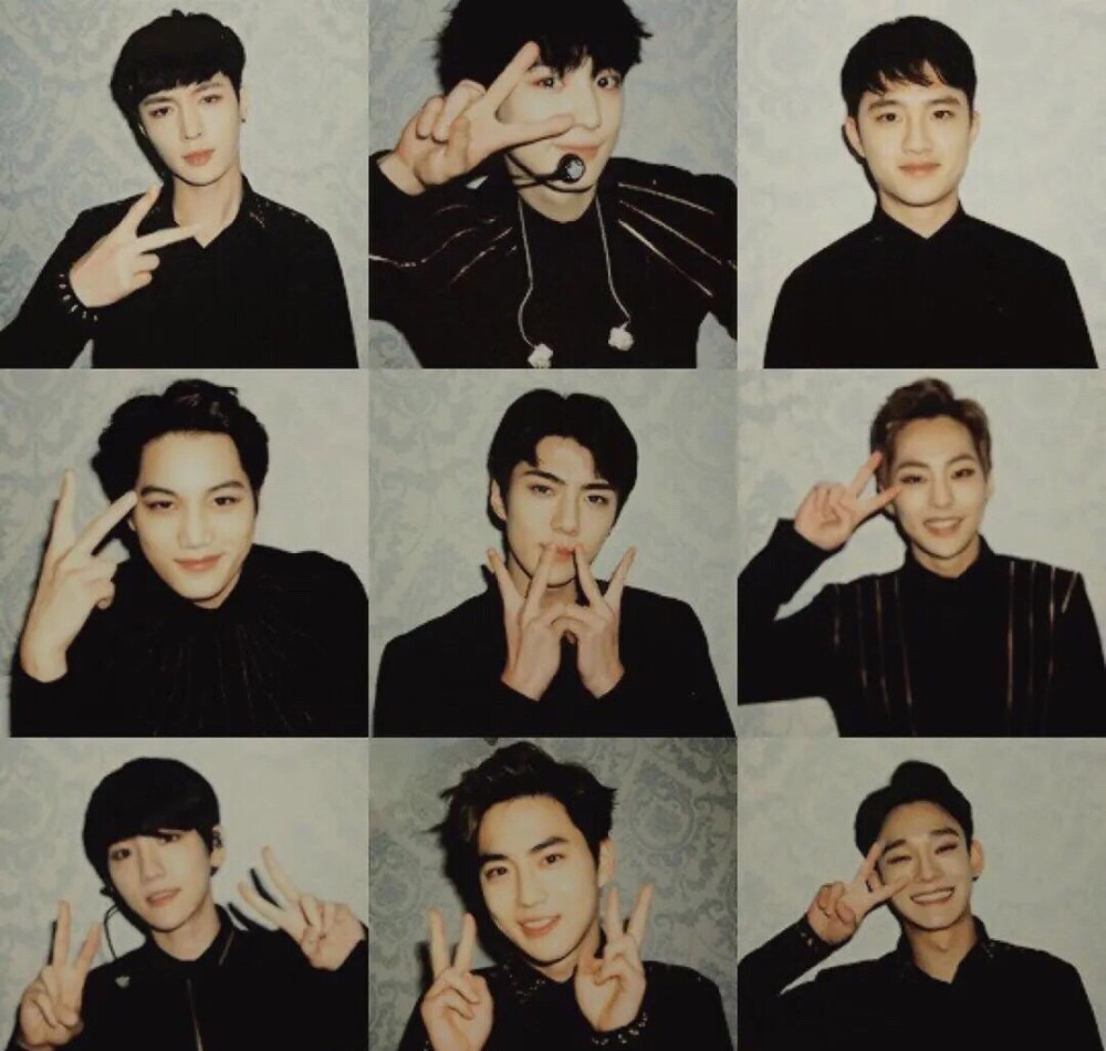 EXO