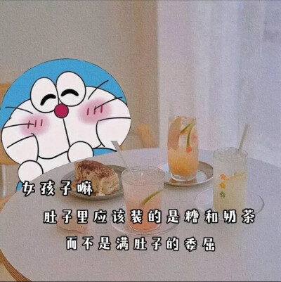 小清新