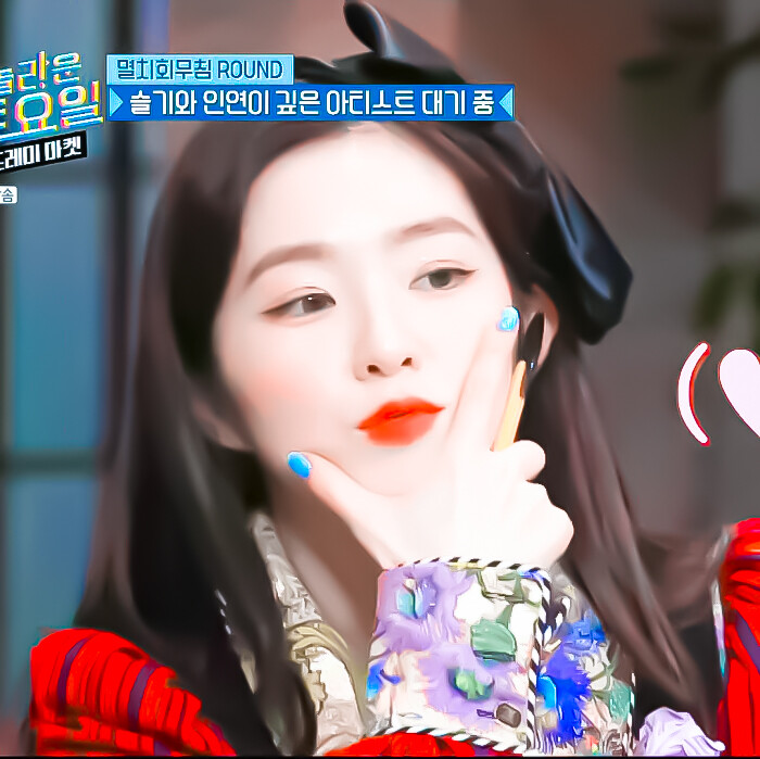 ▪裴珠泫
▪原截余慧