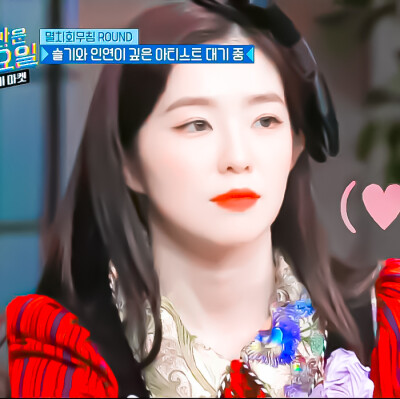 ▪裴珠泫
▪原截余慧