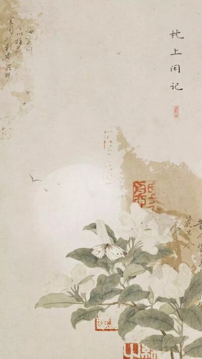 画师：普遍善良