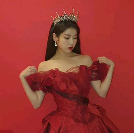 iu