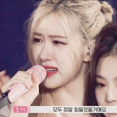 自制ROSE滤镜头像