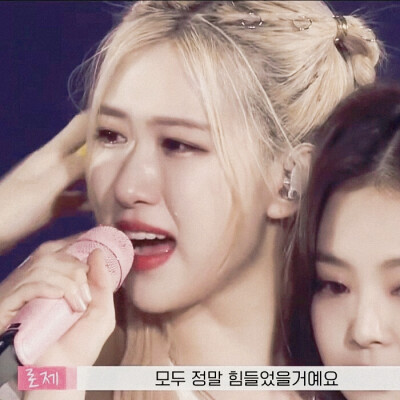 自制ROSE滤镜头像