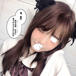 没有哪个女孩子 不喜欢花 不喜欢惊喜 不喜欢你朋友圈的公布 但是如果这些都是我要来的 我觉得毫无意义