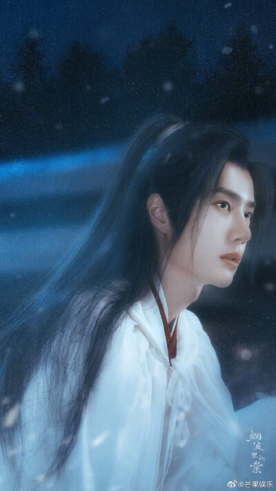 有翡——谢允（来源@芒果娱乐）