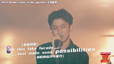 七哥是坠帅的！！！