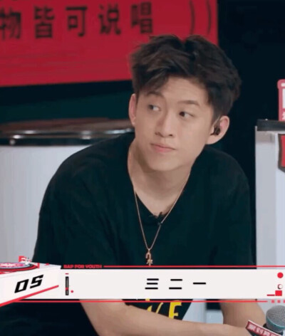 七哥是坠帅的！！！