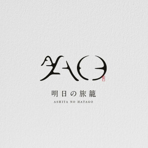 logo/标志