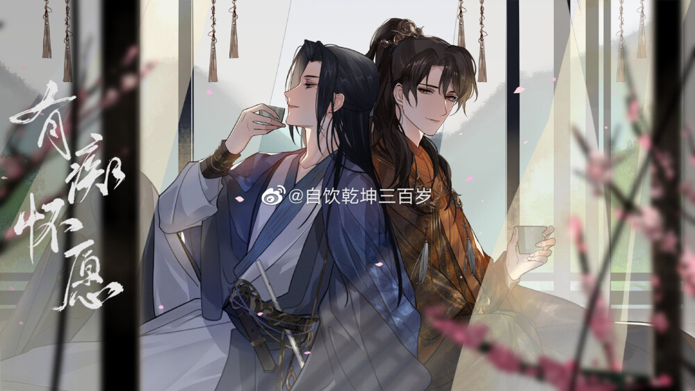 杀破狼