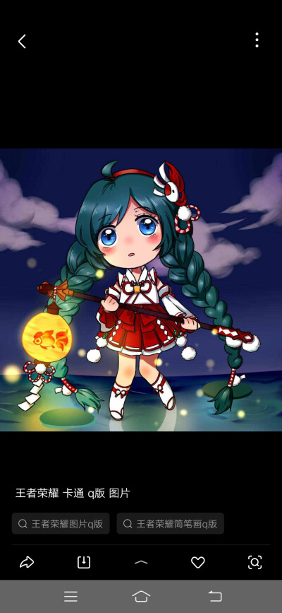 萌新教你学画图