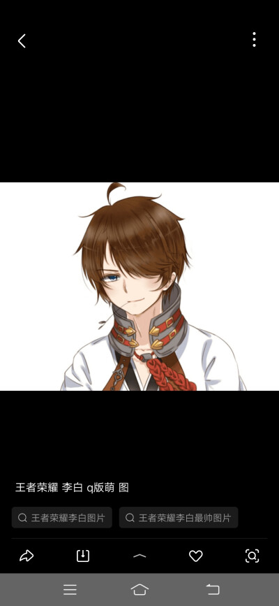 萌新教你学画图