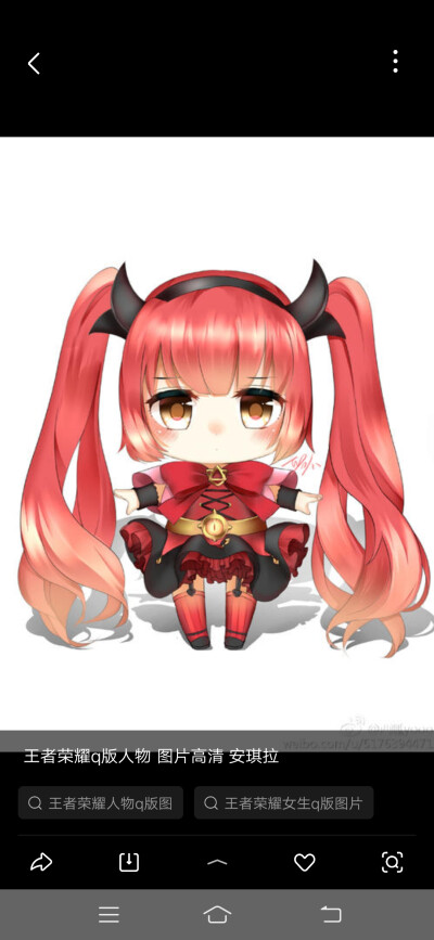 萌新教你学画图