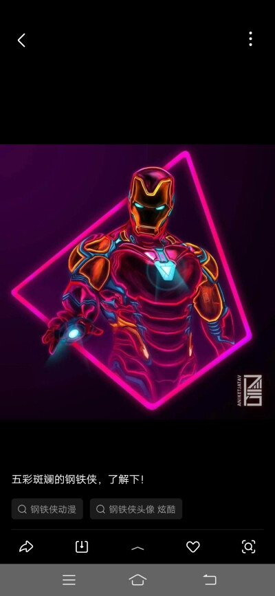 每天都发一两个