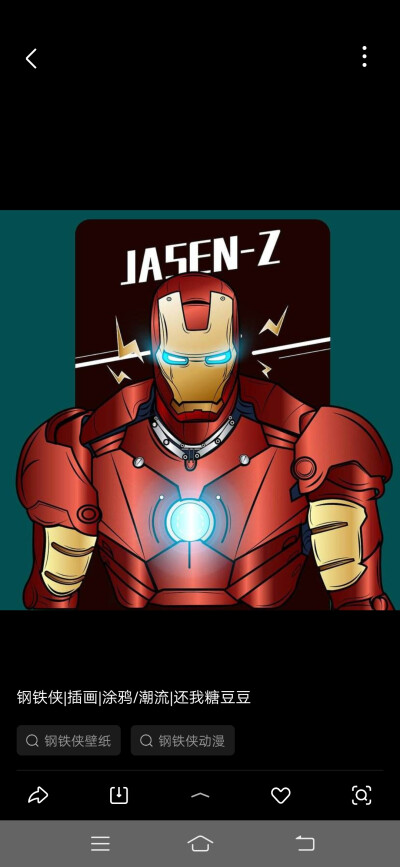 每天都发一两个