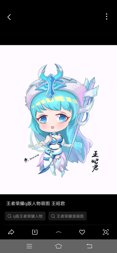 每天都发一两个