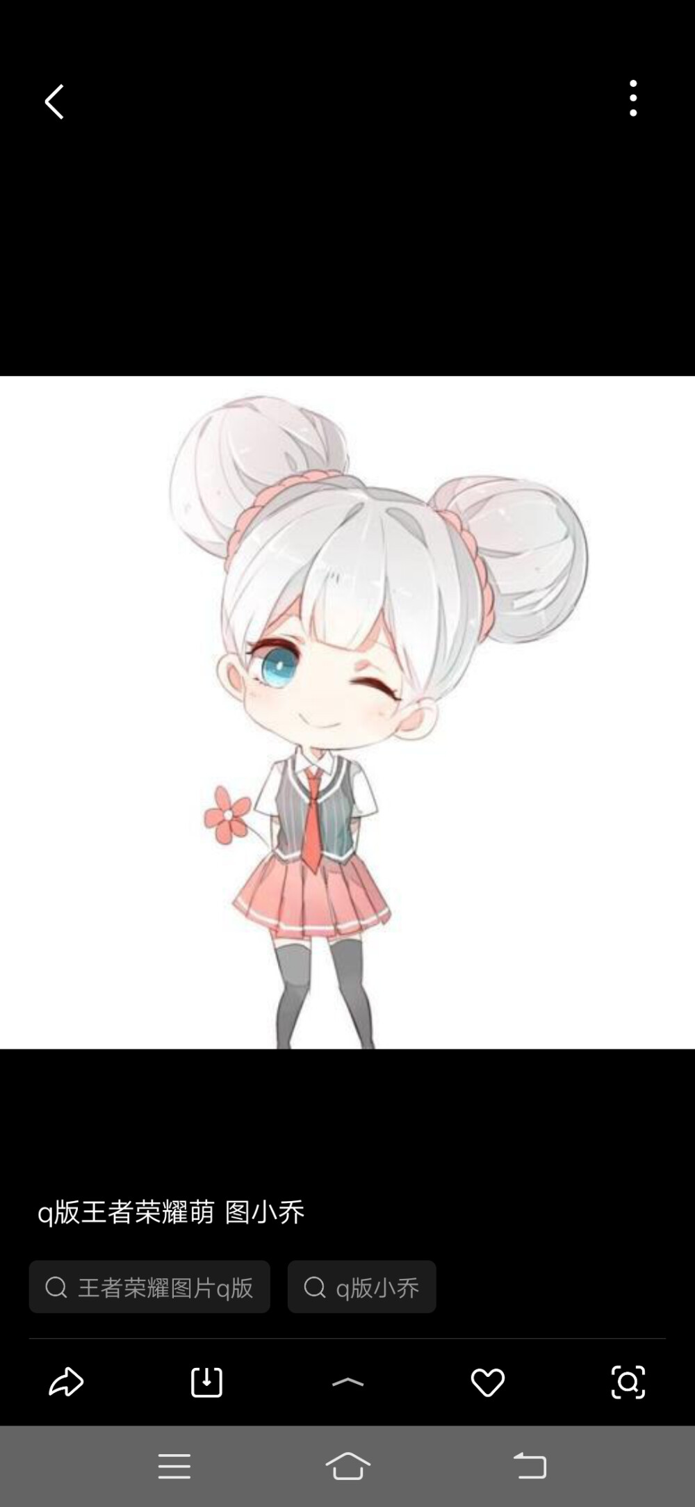 每天都发一两个