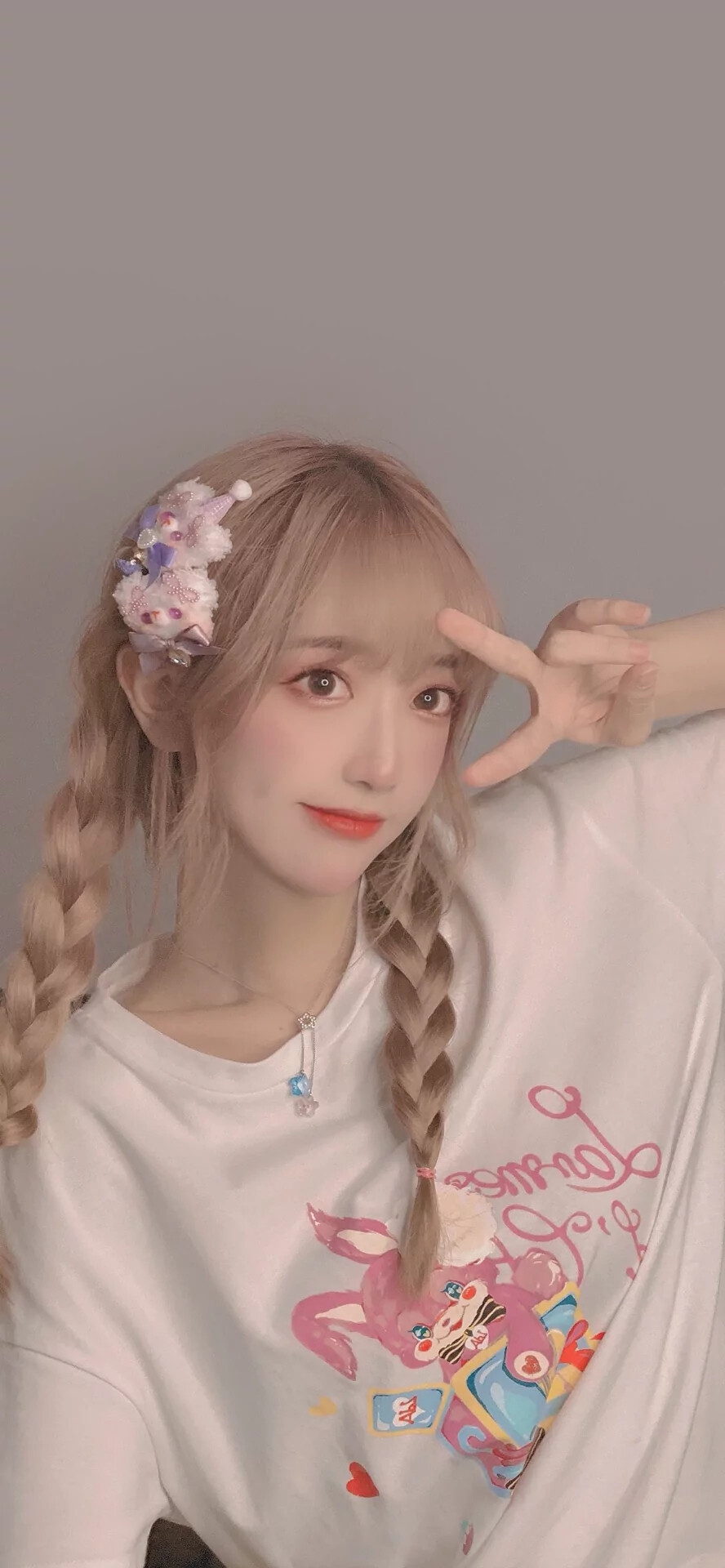 女人