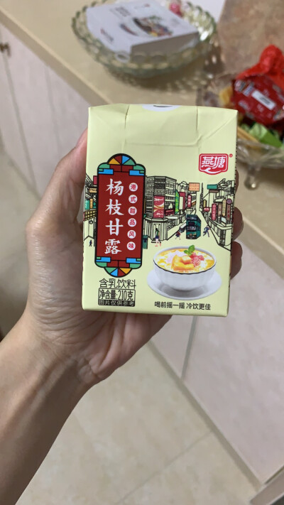 包装设计深得我心