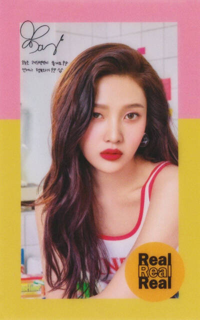 redvelvet joy