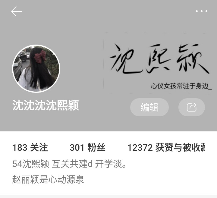 双节快乐 双倍快乐
300f了谢谢谢谢谢谢谢谢谢谢谢谢