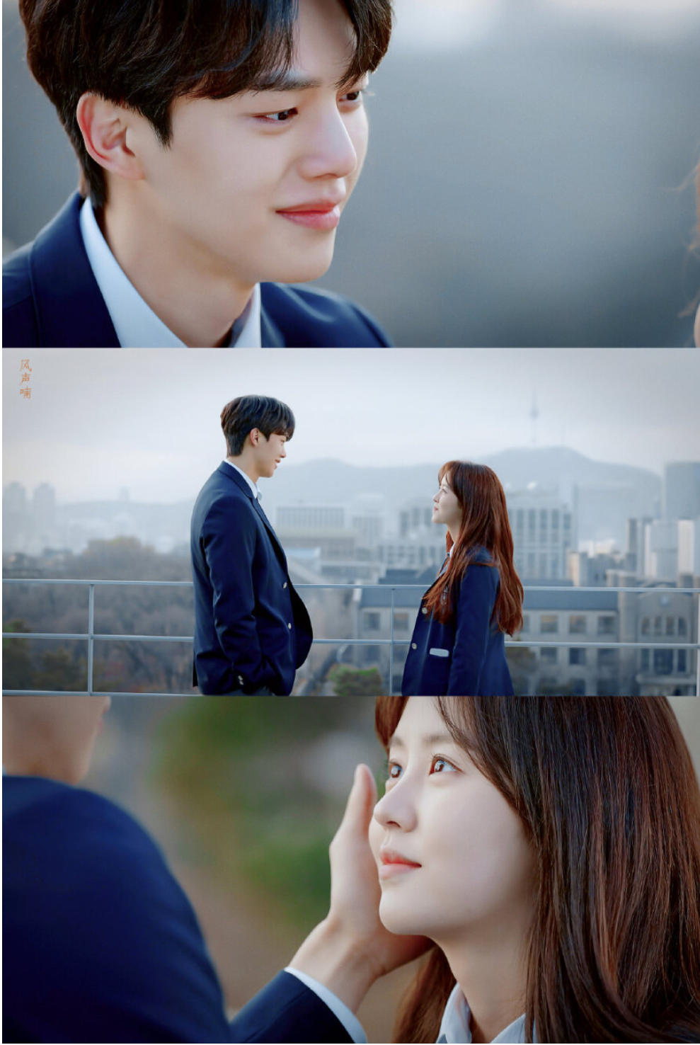 喜欢的话请响铃