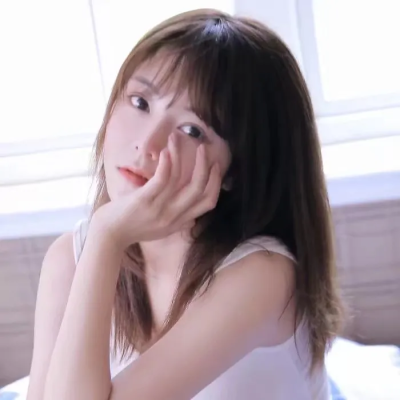 纯