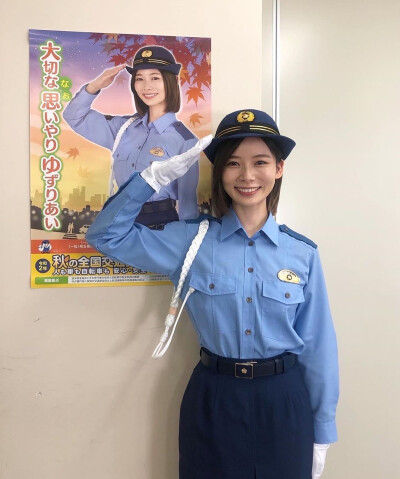 #朝日奈央#9.23更新
【埼玉県警の交通安全広報アンハ?サタ?ーに選んて?いたた?き、先日「秋の全國交通安全運動出発式」に參加しました!
白ハ?イのサイト?カーに乗ったり貴重な経験をさせていたた?きました
…